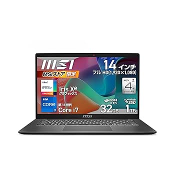 MSI ビジネスノートパソコン Modern-15-H-C13M-7258JP MSI ビジネスノートPC Modern 15 H C13M - 第13世代 インテル